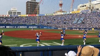 横浜スタジアムの三塁側ってどんな感じ？ベイスターズファンはいるの 